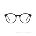 High Quality Acetate Optical Eyeglasses